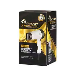 سشوار 1000W پروشات مدل pr 2026