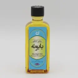 روغن بابونه ۵۰ گرم