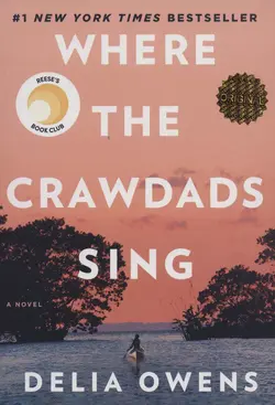 کتاب WHERE THE CRAWDADS SING:جایی که خرچنگ ها آواز می خوانند (کمیک استریپ)،(زبان اصلی،انگلیسی)