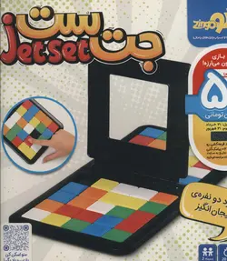 کتاب بسته بازی جت ست (باجعبه)