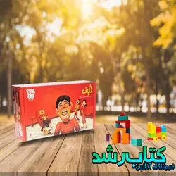 بازی لپف – بازی کارتی