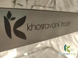 KhosravaniTrade 300w(پرژکتور رشد گیاه خسروانی ترید300وات)