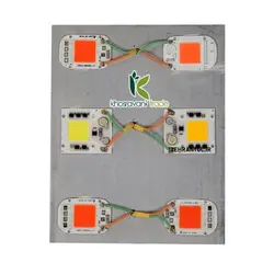 لامپ رشد گیاه 300 وات SMD