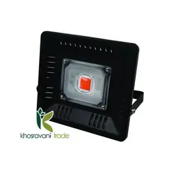 لامپ رشد گیاه 50 وات ضدآب SMD