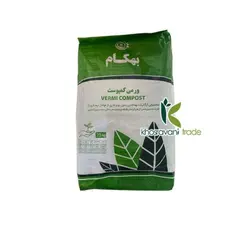 خاک ورمی کمپوست بهکام 25 کیلویی