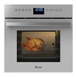 فر 654 اولترا داتیس