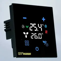 ترموستات هوشمند گلدور