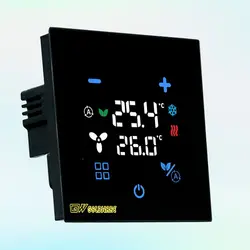 ترموستات لمسی دیجیتال گلدور