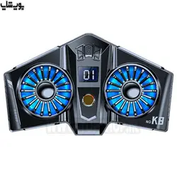 فن خنک کننده رادیاتوری دوبل موبایل مدل K8 - یوپ شاپ