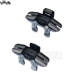 دسته بازی لیزری پابجی و کالاف دیوتی 6 انگشتی مدل JS65 - یوپ شاپ