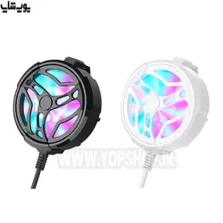 فن و خنک کننده پنکه ای موبایل گیمینگ RGB قابل حمل مدل AL-01 - یوپ شاپ