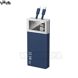 پاوربانک 20000 میلی آمپر ساعت 22.5W فست ریمکس مدل RPP-189