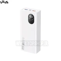 پاوربانک 30000mAh سوپر فست شارژ 65 وات ریمکس مدل RPP-503 - یوپ شاپ