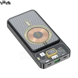 پاوربانک وایرلس شارژ مگ سیف 10000mAh مدل Y163 - یوپ شاپ