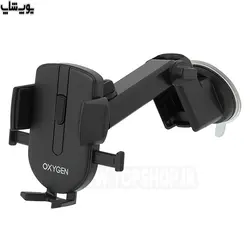 هولدر و پایه نگهدارنده گوشی موبایل اکسیژن مدل HD4 - یوپ شاپ