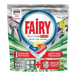 قرص ماشین ظرفشویی 75تایی فیری مدل  Fairy Platinum Plus