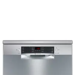 ماشین ظرفشویی بوش مدل BOSCH SMS46DI00M