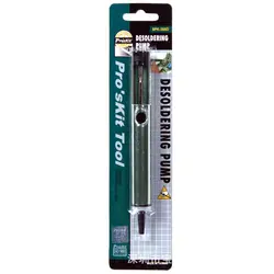 قلع کش PROSKIT مدل 8PK-366D