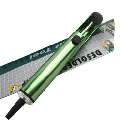 قلع کش PROSKIT مدل 8PK-366D