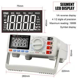 مولتی‌ متر رومیزی ویکتور مدل VICTOR 8045-II