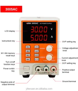 منبع تغذیه ویکتور 3005AC - ایلکوشاپ