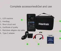 ال سی آر متر هانتک مدل HANTEK 1832C - ایلکوشاپ