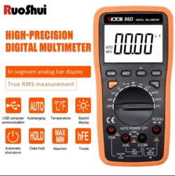 مولتی متر دیجیتال پرتابل ویکتور VICTOR-86D - ایلکوشاپ