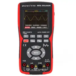 اسیلوسکوپ پرتابل زویی ZOYI ZT-702S - ایلکوشاپ