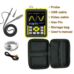 اسیلوسکوپ مدل DSO1511G - ایلکوشاپ