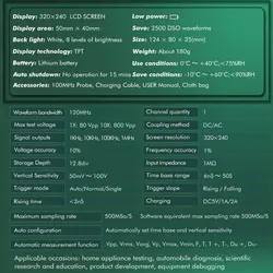 اسیلوسکوپ دستی ET120M - ایلکوشاپ