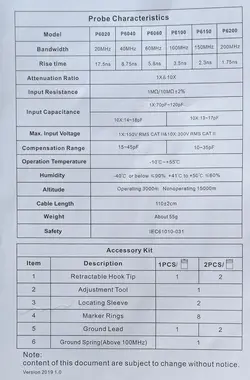 اسیلوسکوپ دستی SCO210M - ایلکوشاپ