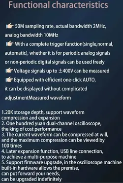 اسیلوسکوپ دستی SCO210M - ایلکوشاپ
