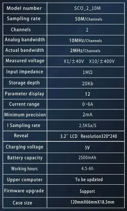 اسیلوسکوپ دستی SCO210M - ایلکوشاپ