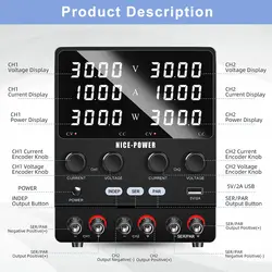 منبع تغذیه دوبل نایس پاور مدل SPS605 2KD - ایلکوشاپ