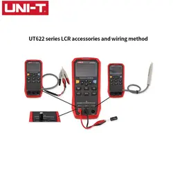 ال سی آر متر یونی-تی مدل UT622 C