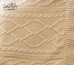 شال مبل کاپوچینو