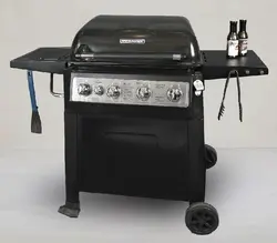 باربیکیو برینکمن مدل آرسین - باغچین؛ مبلمان باغی و محصولات فضای باز