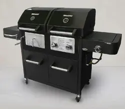 باربیکیو برینکمن مدل آذرخش - باغچین؛ مبلمان باغی و محصولات فضای باز