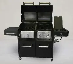 باربیکیو برینکمن مدل آذرخش - باغچین؛ مبلمان باغی و محصولات فضای باز