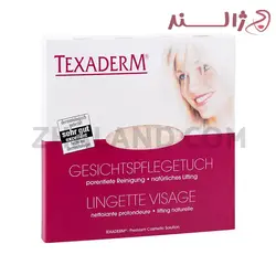 حوله صورت تکسادرم پاک کننده آرایش لیفت کننده و لایه بردار خفیف