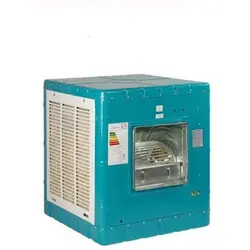 کولر آبی هوبو 7500 با موتور ژن 3/4