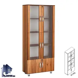 کتابخانه 4 درب | نایل