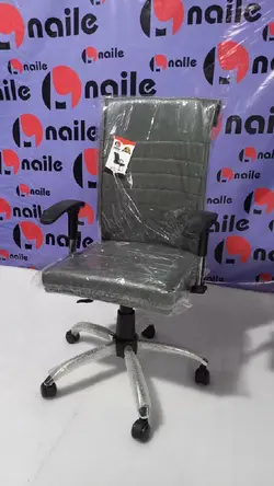 صندلی اداری | نایل