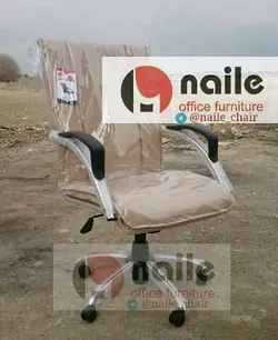 صندلی اداری طرح گردان آرین