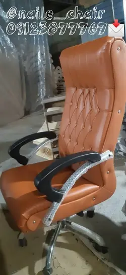 صندلی مدیریت طرح لمسه | نایل