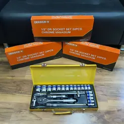 جعبه بکس ۲۴ عددی مدل B-24pcs