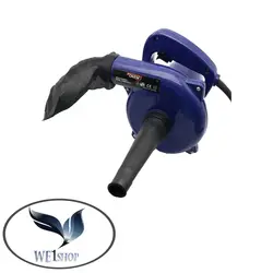 بلوور 600 وات اوکم - وی وان شاپ