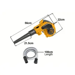 دمنده 800 وات اینکو مدل AB8008