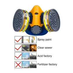 قیمت و خرید ماسک فیلتر دار اینکو مدل HRS02