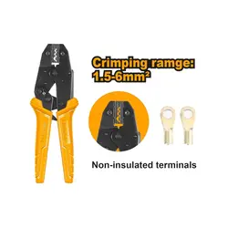 قیمت و خرید پرس کابل شو 9 اینچ اینکو مدل HRCPL1506